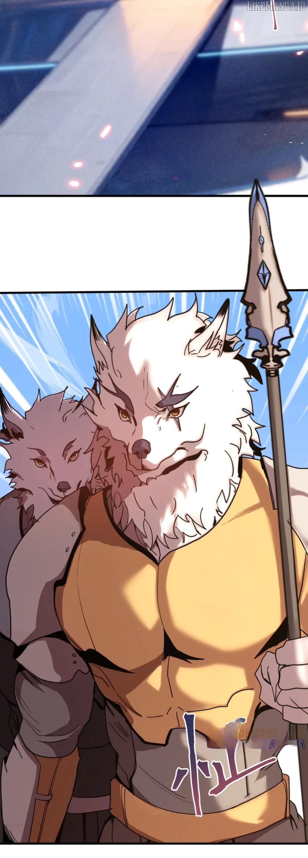 Log into the Future Chapter 255 - page 5